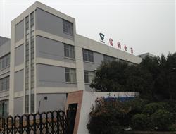 江蘇科技 創(chuàng)新驅動發(fā)展，引領區(qū)域經(jīng)濟騰飛